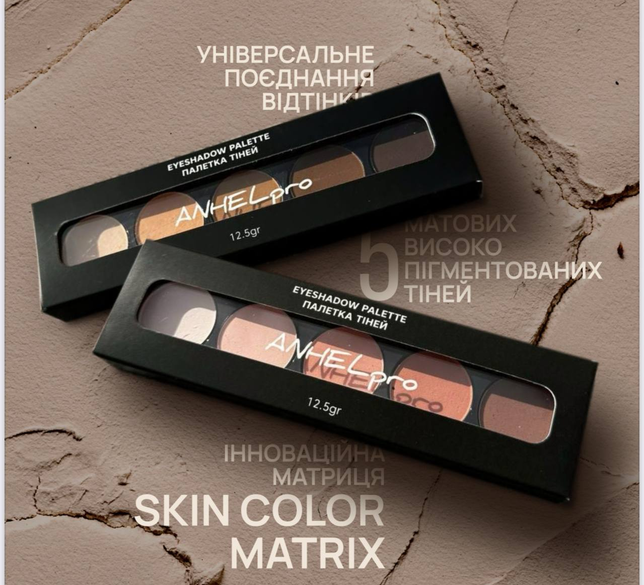 YSL main